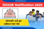 DSSSB Bharti 2025