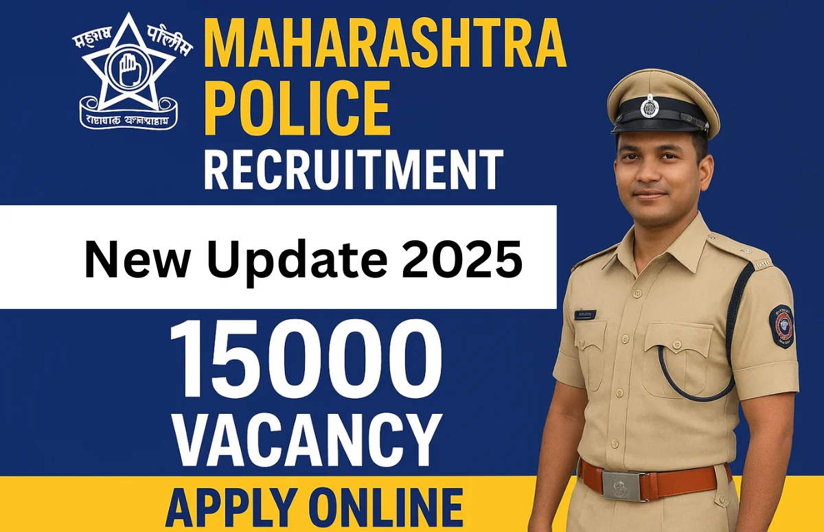 Maharashtra Police Bharti 2025