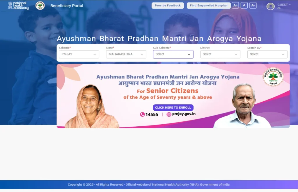 Ayushman Card KYC Online